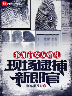 �μ�ǰŮ�ѻ����ֳ��������ɹ�