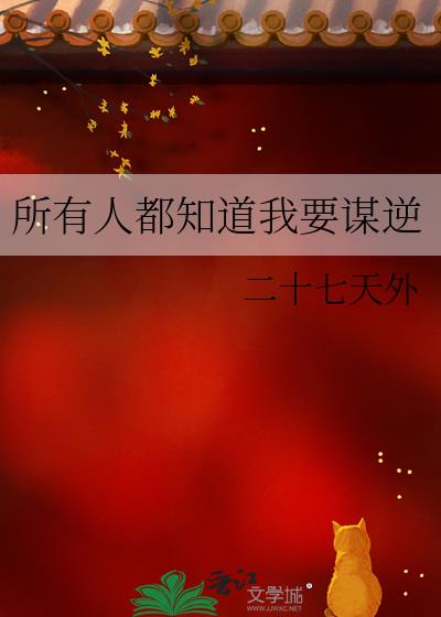 �����˶�֪����Ҫı��