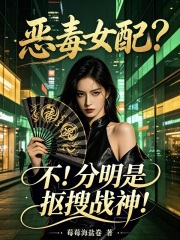 ��Ů�䣿���������ǿ���ս��