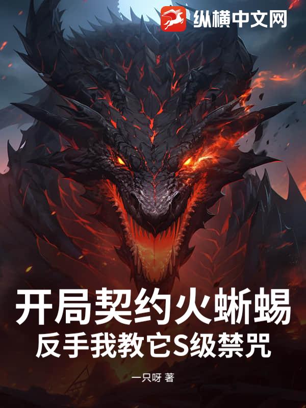 ������Լ�����棬�����ҽ���S������
