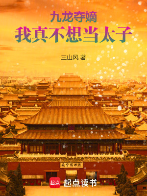 ������գ����治�뵱̫��
