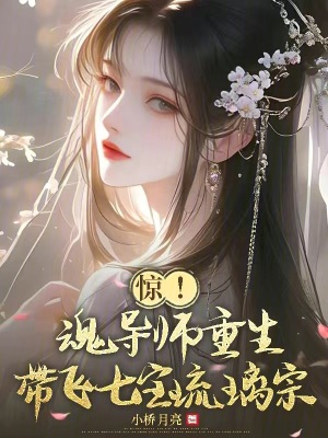 �����굼ʦ�����������߱�������