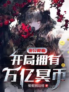 ���콵�٣�����ӵ������ڤ��