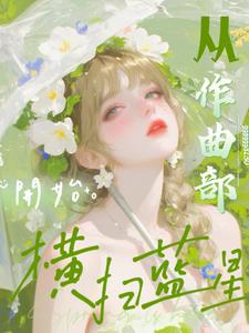 ���飺����������ʼ��ɨ����