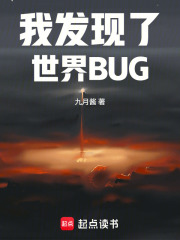 �ҷ���������BUG