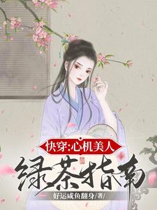 �촩���Ļ������̲�ָ��