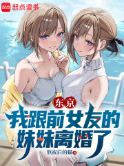 �������Ҹ�ǰŮ�ѵ����������