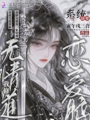 �����������ϵͳȴҪ�ҵ�������