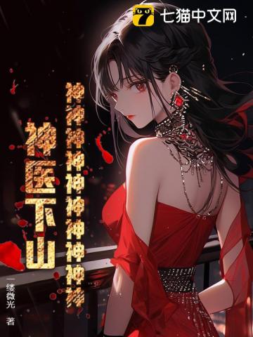 ����������������������ҽ��ɽ��