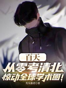 ������㿼�山������ȫ��ѧ��Ȧ