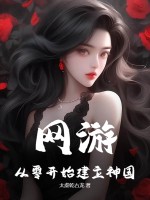 ���Σ����㿪ʼ���������