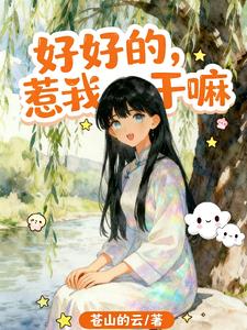 �úõģ����Ҹ���