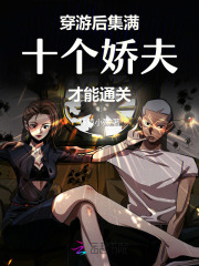 ���κ󣬼���ʮ���������ͨ��