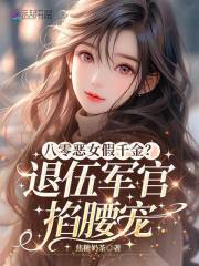 �����Ů��ǧ���������������