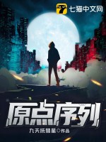 ԭ������