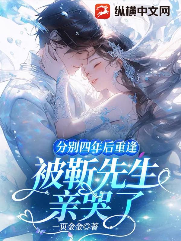 �ֱ�������ط꣬���������׿���