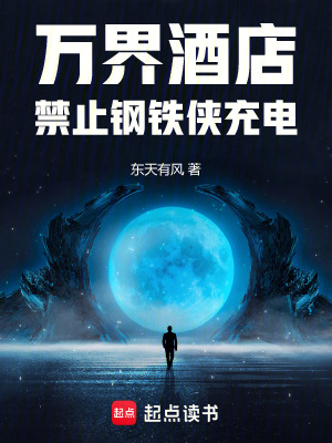 ���Ƶ꣺��ֹ���������