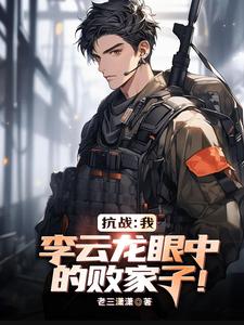 �������ң����������еİܼ��ӣ�