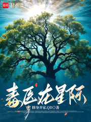 ��ҽ���Ǽ�