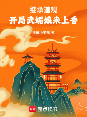 �̳е��ۣ�����������������