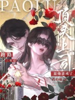 ��·����������ֳ��˶�ͷ��˾