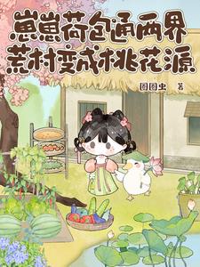 ���̺ɰ�ͨ���磬�Ĵ����һ�Դ