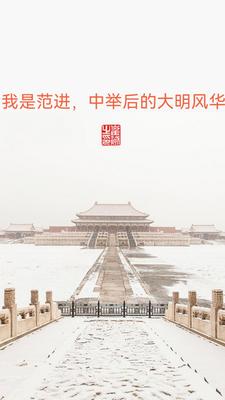 ���Ƿ������оٺ�Ĵ����绪