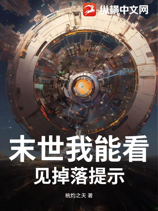 ĩ�����ܿ���������ʾ