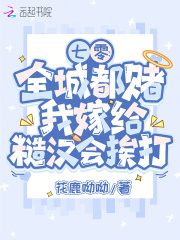 ���㣺ȫ�Ƕ����Ҽ޸��ں��ᰤ��