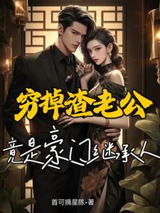 ������Ϲ����Ǻ��ż̳���