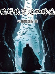 ��������Խ֩����