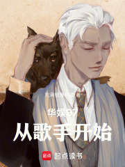 ����97���Ӹ��ֿ�ʼ