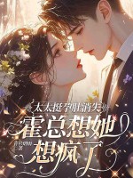 ̫̫ͦ�ж���ʧ���������������