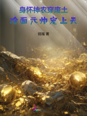 ������ũ������������Ԫ˧������