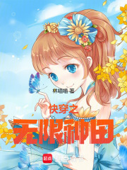 �촩֮��������