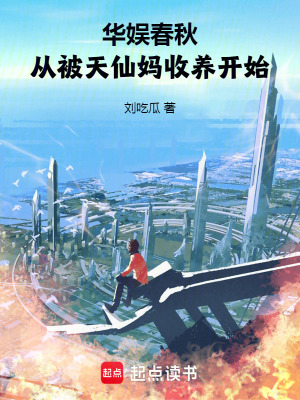 ���鴺��ӱ�������������ʼ