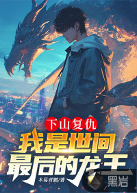 ��ɽ��������������������