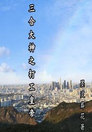 ���ϴ���֮�򹤻ʵ�