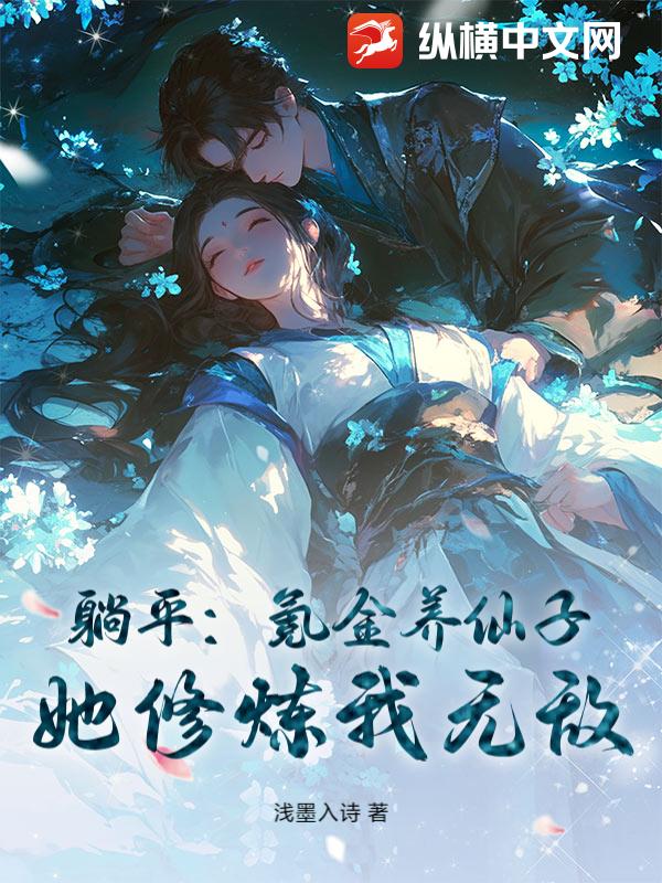 ��ƽ��봽������ӣ����������޵У�