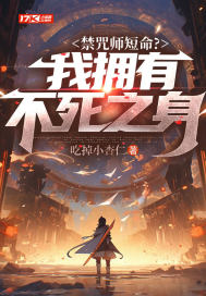 ����ʦ��������ӵ�в���֮��