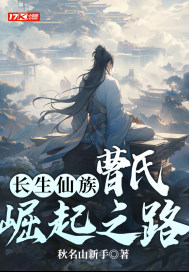 �������壺��������֮·