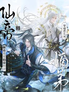 ��Խ�����֣��յܾ����ɵ�ת����