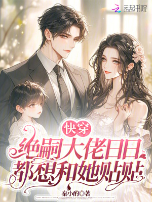 �촩�����ô������ն����������