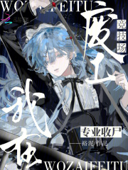 ���ڷ���������רҵ��ʬ