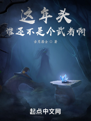 ����ͷ˭�����Ǹ����߰�