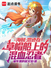 �������켣�ڲ�ñ���ϵĻ�Ѫ����