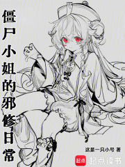 ��ʬС���а���ճ�