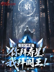 ȫ����o��������ǣ��Ұ�������