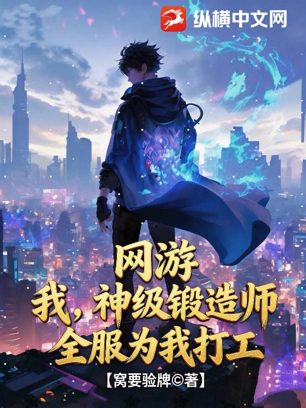 ���Σ��ң��񼶶���ʦ��ȫ��Ϊ�Ҵ򹤣�