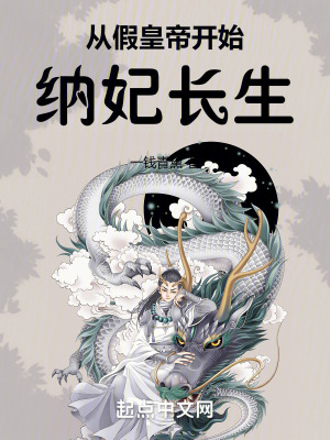 �Ӽٻʵۿ�ʼ��������